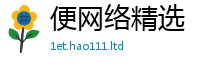 2025新澳门天天精准大全谜语向2025新澳门免费挂牌灯牌